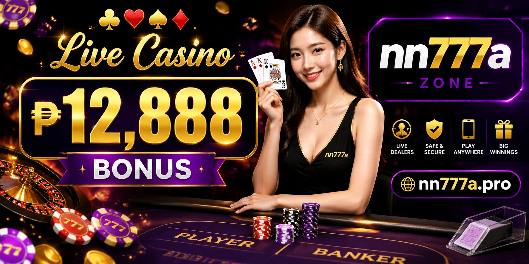 Speed Baccarat